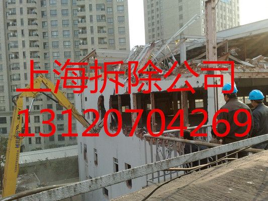 磚混結(jié)構(gòu)房子怎么拆除（磚混結(jié)構(gòu)與鋼結(jié)構(gòu)對(duì)比,）