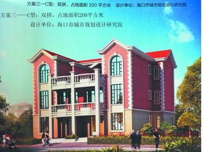 樓房改造方案范本圖片（樓房改造前后效果圖對比樓房改造常見問題及解決方案） 北京加固設計（加固設計公司） 第4張