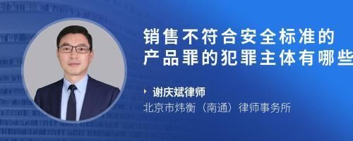 設(shè)計(jì)項(xiàng)目負(fù)責(zé)人年齡限制(設(shè)計(jì)項(xiàng)目負(fù)責(zé)人年齡限制的依據(jù)) 結(jié)構(gòu)機(jī)械鋼結(jié)構(gòu)施工 第5張 設(shè)計(jì)項(xiàng)目負(fù)責(zé)人年齡限制(設(shè)計(jì)項(xiàng)目負(fù)責(zé)人年齡限制的依據(jù)) 結(jié)構(gòu)機(jī)械鋼結(jié)構(gòu)施工 第5張