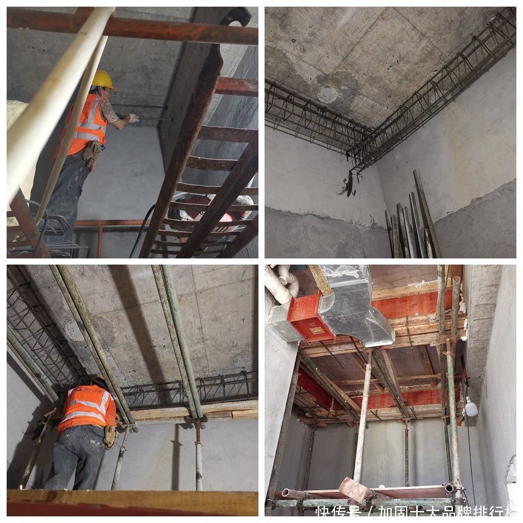 鋼板加固在低溫環(huán)境下的性能(低溫環(huán)境下的鋼材性能變化) 結(jié)構(gòu)橋梁鋼結(jié)構(gòu)施工 第7張 鋼板加固在低溫環(huán)境下的性能(低溫環(huán)境下的鋼材性能變化) 結(jié)構(gòu)橋梁鋼結(jié)構(gòu)施工 第7張