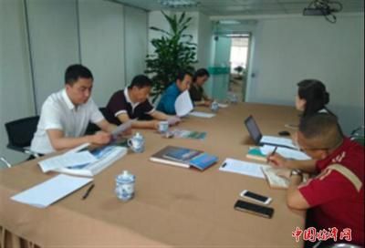 設(shè)計(jì)院 項(xiàng)目負(fù)責(zé)人（設(shè)計(jì)院項(xiàng)目負(fù)責(zé)人的主要崗位職責(zé)）