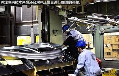鋼板制造工藝誤差控制(catalogue目錄引言數(shù)控切割鋼板誤差控制) 北京加固設(shè)計(jì)(加固設(shè)計(jì)公司) 第1張 鋼板制造工藝誤差控制(catalogue目錄引言數(shù)控切割鋼板誤差控制) 北京加固設(shè)計(jì)(加固設(shè)計(jì)公司) 第1張