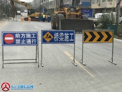 空心板房屋使用年限（空心板房屋使用年限一般在多久？） 北京網(wǎng)架設(shè)計 第5張