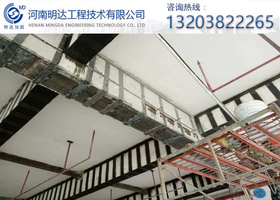 山東酒店加固改造設(shè)計(jì)公司有哪些項(xiàng)目（山東酒店加固改造設(shè)計(jì)公司在完成項(xiàng)目后會提供哪些后續(xù)服務(wù)和支持）
