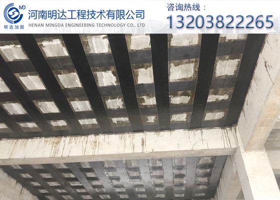 空心樓板加固費用多少錢一平方(空心樓板加固每平方多少錢) 結構框架施工 第4張 空心樓板加固費用多少錢一平方(空心樓板加固每平方多少錢) 結構框架施工 第4張
