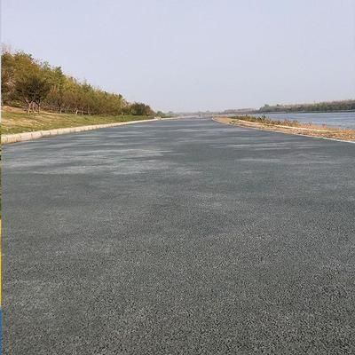 透水混凝土罩面漆價格范圍（彩色路面噴涂劑報價）