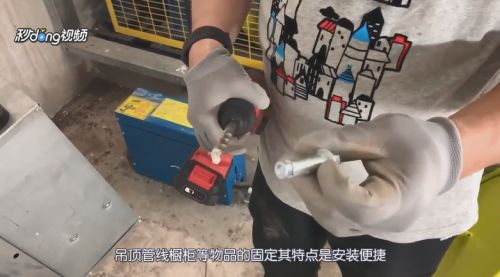 空心樓板吊頂膨脹栓(空心樓板吊頂專用膨脹栓) 鋼結(jié)構(gòu)異形設(shè)計(jì) 第5張 空心樓板吊頂膨脹栓(空心樓板吊頂專用膨脹栓) 鋼結(jié)構(gòu)異形設(shè)計(jì) 第5張