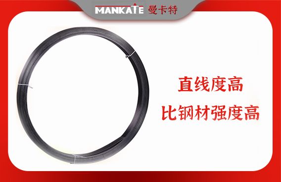 碳纖維加固樓面的案例研究(碳纖維加固在橋梁修復(fù)中的應(yīng)用) 結(jié)構(gòu)工業(yè)裝備設(shè)計(jì) 第1張 碳纖維加固樓面的案例研究(碳纖維加固在橋梁修復(fù)中的應(yīng)用) 結(jié)構(gòu)工業(yè)裝備設(shè)計(jì) 第1張