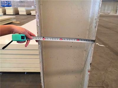 鋼板加固用哪種粘結(jié)劑最好(z8粘鋼加固工程粘鋼加固工程中粘鋼加固用什么膠水) 裝飾工裝施工 第4張 鋼板加固用哪種粘結(jié)劑最好(z8粘鋼加固工程粘鋼加固工程中粘鋼加固用什么膠水) 裝飾工裝施工 第4張