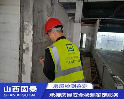鋼構(gòu)加固公司排名榜（2024年鋼結(jié)構(gòu)十大品牌排行榜） 結(jié)構(gòu)工業(yè)裝備施工 第2張