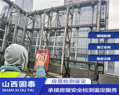 鋼構(gòu)加固公司排名榜（2024年鋼結(jié)構(gòu)十大品牌排行榜） 結(jié)構(gòu)工業(yè)裝備施工 第3張