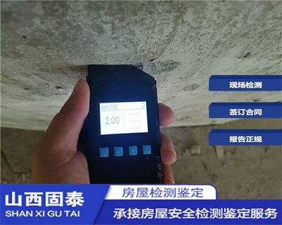 鋼構(gòu)加固公司排名榜（2024年鋼結(jié)構(gòu)十大品牌排行榜） 結(jié)構(gòu)工業(yè)裝備施工 第5張