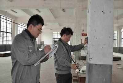 承重墻鑒定報(bào)告費(fèi)用由誰承擔(dān)(承重墻鑒定費(fèi)用由誰承擔(dān)) 鋼結(jié)構(gòu)鋼結(jié)構(gòu)螺旋樓梯施工 第5張 承重墻鑒定報(bào)告費(fèi)用由誰承擔(dān)(承重墻鑒定費(fèi)用由誰承擔(dān)) 鋼結(jié)構(gòu)鋼結(jié)構(gòu)螺旋樓梯施工 第5張