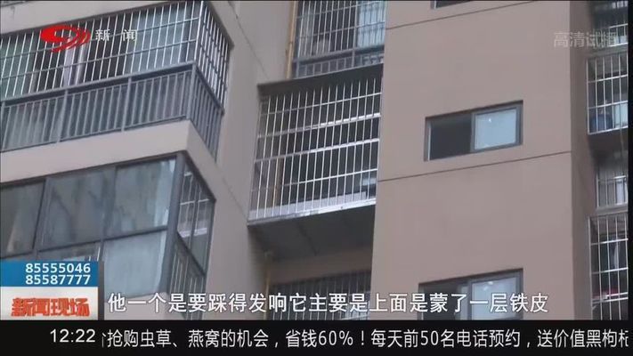 空心樓板能打膨脹絲嗎（空心樓板可以打膨脹螺絲取決于具體的樓板類型和安裝方法）