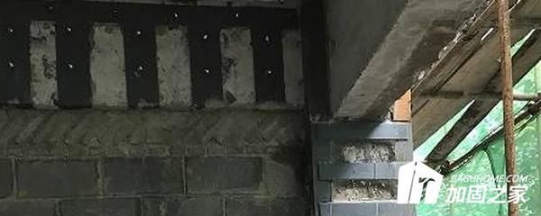 粘鋼加固后焊接的強(qiáng)度標(biāo)準(zhǔn)(粘鋼加固后焊接的強(qiáng)度標(biāo)準(zhǔn)主要包括確認(rèn)焊接后的強(qiáng)度標(biāo)準(zhǔn)) 結(jié)構(gòu)框架設(shè)計(jì) 第1張 粘鋼加固后焊接的強(qiáng)度標(biāo)準(zhǔn)(粘鋼加固后焊接的強(qiáng)度標(biāo)準(zhǔn)主要包括確認(rèn)焊接后的強(qiáng)度標(biāo)準(zhǔn)) 結(jié)構(gòu)框架設(shè)計(jì) 第1張