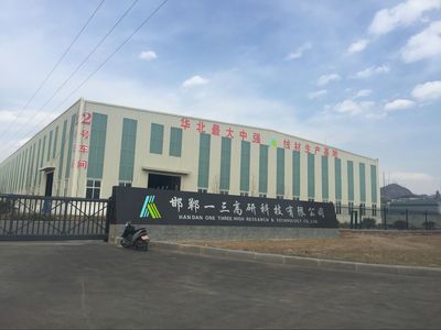 邯鄲鋼結(jié)構(gòu)住宅（邯鄲鋼結(jié)構(gòu)住宅怎么樣） 裝飾家裝施工 第3張
