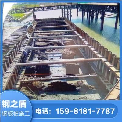 鋼板加固施工質(zhì)量控制要點（鋼板加固施工質(zhì)量控制）