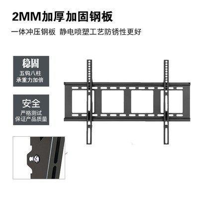 鋼板加固部位防銹技巧（汽車(chē)鋼板應(yīng)該存放在干燥的環(huán)境中，鋼板防銹效果如何） 建筑效果圖設(shè)計(jì) 第4張