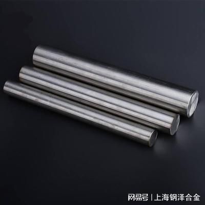 薄鋼板耐腐蝕性能測試方法（鋼板耐腐蝕性能測試） 北京加固施工 第6張