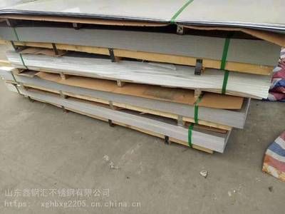 白鋼與不銹鋼耐高溫性能比較（白鋼與不銹鋼的耐高溫性能有什么不同，白鋼與不銹鋼有什么區(qū)別） 鋼結(jié)構(gòu)桁架施工 第4張