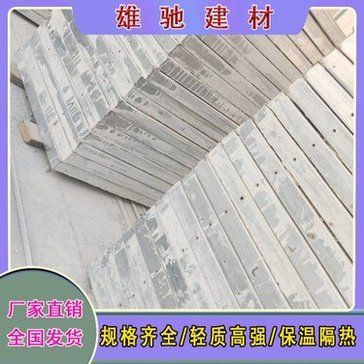 山西別墅裝修ycyzssj（山西別墅裝修中如何選擇合適的材料和顏色來營造溫馨居住環(huán)境） 北京鋼結(jié)構(gòu)設(shè)計問答