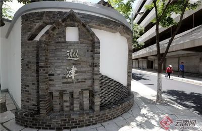 老舊建筑改造案例分析(老舊建筑改造案例) 結(jié)構(gòu)框架設(shè)計 第4張 老舊建筑改造案例分析(老舊建筑改造案例) 結(jié)構(gòu)框架設(shè)計 第4張