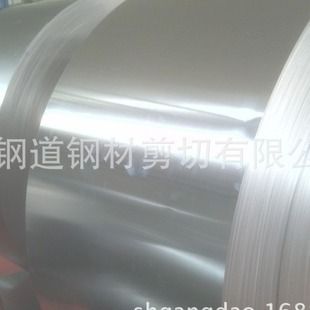 鋼卷厚度對加工難度的具體影響（冷軋帶鋼生產(chǎn)中常見的厚度波動原因） 鋼結(jié)構(gòu)網(wǎng)架設(shè)計 第1張