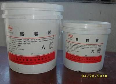 粘鋼加固適用條件有哪些？（粘鋼加固的一些適用條件） 建筑消防設(shè)計 第5張