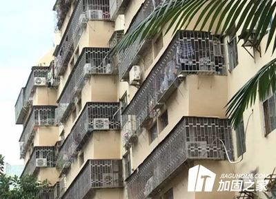 老舊樓房加固方案(老舊樓房加固案例分析老舊樓房加固案例分析) 結(jié)構(gòu)橋梁鋼結(jié)構(gòu)設(shè)計 第5張 老舊樓房加固方案(老舊樓房加固案例分析老舊樓房加固案例分析) 結(jié)構(gòu)橋梁鋼結(jié)構(gòu)設(shè)計 第5張