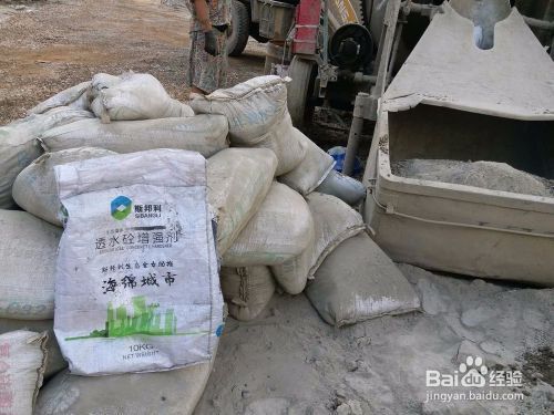 透水混凝土罩面漆施工工藝流程（你知道透水混凝土罩面漆施工步驟有哪些嗎？） 鋼結(jié)構(gòu)跳臺施工 第4張