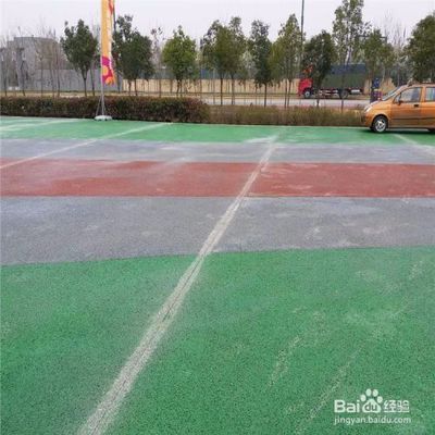 透水混凝土罩面漆施工工藝流程（你知道透水混凝土罩面漆施工步驟有哪些嗎？） 鋼結(jié)構(gòu)跳臺施工 第5張