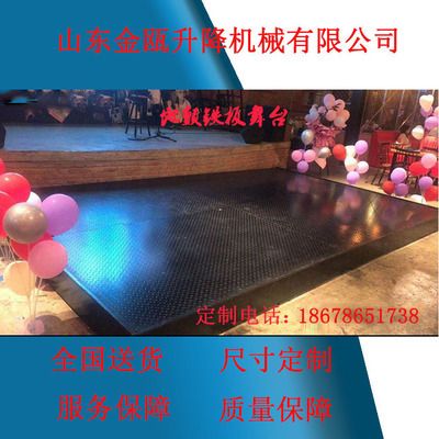 舞臺鋼板（舞臺鋼板的價(jià)格對比鋁合金舞臺板的價(jià)格對比）