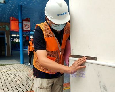 詳細(xì)閱讀:磁粉檢測(cè)鋼梁表面缺陷方法((mt)磁粉檢測(cè)技術(shù)檢測(cè)技術(shù)) 磁粉檢測(cè)鋼梁表面缺陷方法((mt)磁粉檢測(cè)技術(shù)檢測(cè)技術(shù))