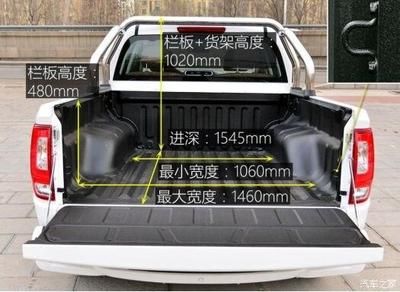 鋼板承載力測(cè)試的國(guó)家標(biāo)準(zhǔn)(國(guó)標(biāo)鋼板的性能指標(biāo)) 結(jié)構(gòu)工業(yè)裝備設(shè)計(jì) 第5張 鋼板承載力測(cè)試的國(guó)家標(biāo)準(zhǔn)(國(guó)標(biāo)鋼板的性能指標(biāo)) 結(jié)構(gòu)工業(yè)裝備設(shè)計(jì) 第5張