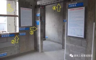 鋼梁加固后檢測(cè)標(biāo)準(zhǔn)(粘鋼加固后的檢測(cè)標(biāo)準(zhǔn)) 鋼結(jié)構(gòu)網(wǎng)架施工 第5張 鋼梁加固后檢測(cè)標(biāo)準(zhǔn)(粘鋼加固后的檢測(cè)標(biāo)準(zhǔn)) 鋼結(jié)構(gòu)網(wǎng)架施工 第5張
