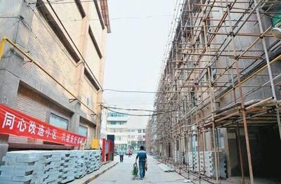老舊樓房加固改造可行性研究(老舊樓房加固與改造技術(shù)研究) 鋼結(jié)構(gòu)有限元分析設(shè)計(jì) 第5張 老舊樓房加固改造可行性研究(老舊樓房加固與改造技術(shù)研究) 鋼結(jié)構(gòu)有限元分析設(shè)計(jì) 第5張