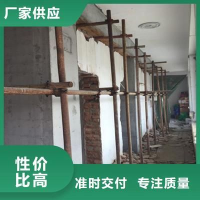 鋼梁加固施工安全注意事項（鋼梁加固:實用技巧與注意事項）
