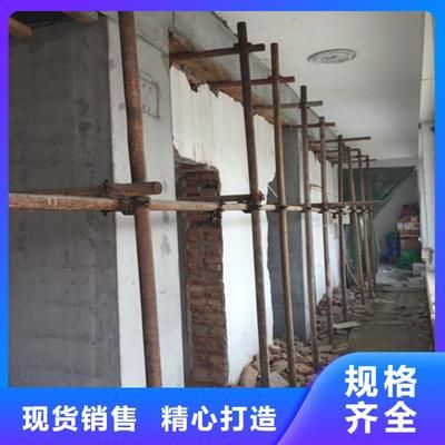 鋼梁加固施工安全注意事項（鋼梁加固:實用技巧與注意事項）