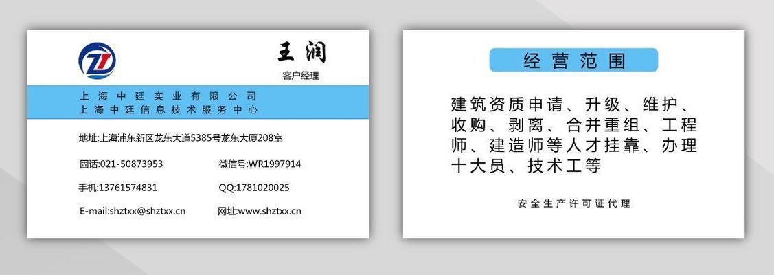 舞臺(tái)架子叫什么名字(舞臺(tái)架子常見的名稱及其用途) 裝飾工裝施工 第1張 舞臺(tái)架子叫什么名字(舞臺(tái)架子常見的名稱及其用途) 裝飾工裝施工 第1張