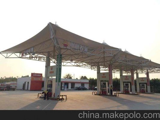 搭建加油站棚子圖片(加油站棚子施工案例) 北京加固設(shè)計(加固設(shè)計公司) 第1張 搭建加油站棚子圖片(加油站棚子施工案例) 北京加固設(shè)計(加固設(shè)計公司) 第1張