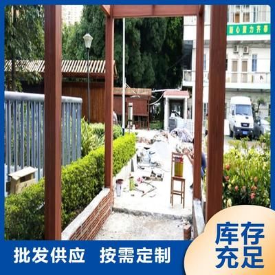 粘鋼加固中如何選擇合適的粘結(jié)材料？（橋梁粘鋼加固工程中選擇合適的粘結(jié)材料需要綜合考慮的因素） 結(jié)構(gòu)污水處理池施工 第5張