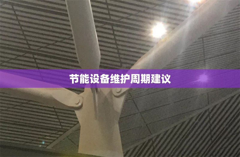 建筑圖紙交易平臺(tái)對(duì)比
