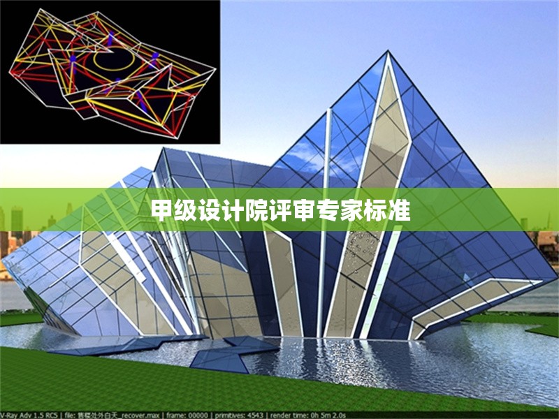 節(jié)能窗戶的選購指南 行業(yè)新聞 第1張