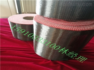 碳纖維布與混凝土粘結(jié)質(zhì)量檢測(cè) 行業(yè)新聞 第5張 碳纖維布與混凝土粘結(jié)質(zhì)量檢測(cè) 行業(yè)新聞 第5張