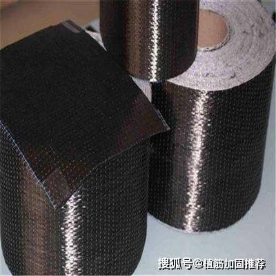 碳纖維加固表面處理技術(shù) 行業(yè)新聞 第2張 碳纖維加固表面處理技術(shù) 行業(yè)新聞 第2張
