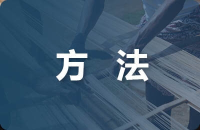 碳纖維布表面處理環(huán)保技術(shù) 行業(yè)新聞 第2張 碳纖維布表面處理環(huán)保技術(shù) 行業(yè)新聞 第2張