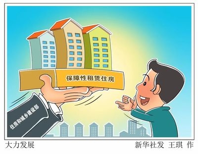 特殊廠房的消防安全措施 行業(yè)新聞 第3張 特殊廠房的消防安全措施 行業(yè)新聞 第3張