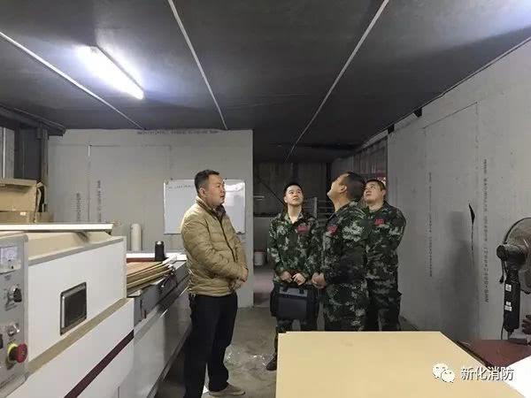 特殊廠房的消防安全措施 行業(yè)新聞 第2張 特殊廠房的消防安全措施 行業(yè)新聞 第2張