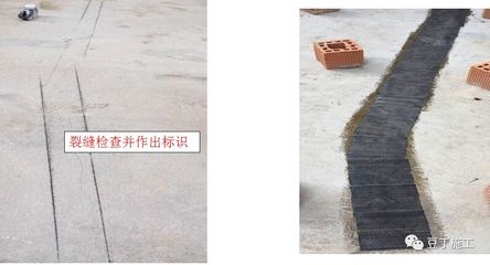 碳纖維加固效果檢測技術 行業(yè)新聞 第5張 碳纖維加固效果檢測技術 行業(yè)新聞 第5張