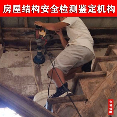 碳纖維板加固后的維護與檢測